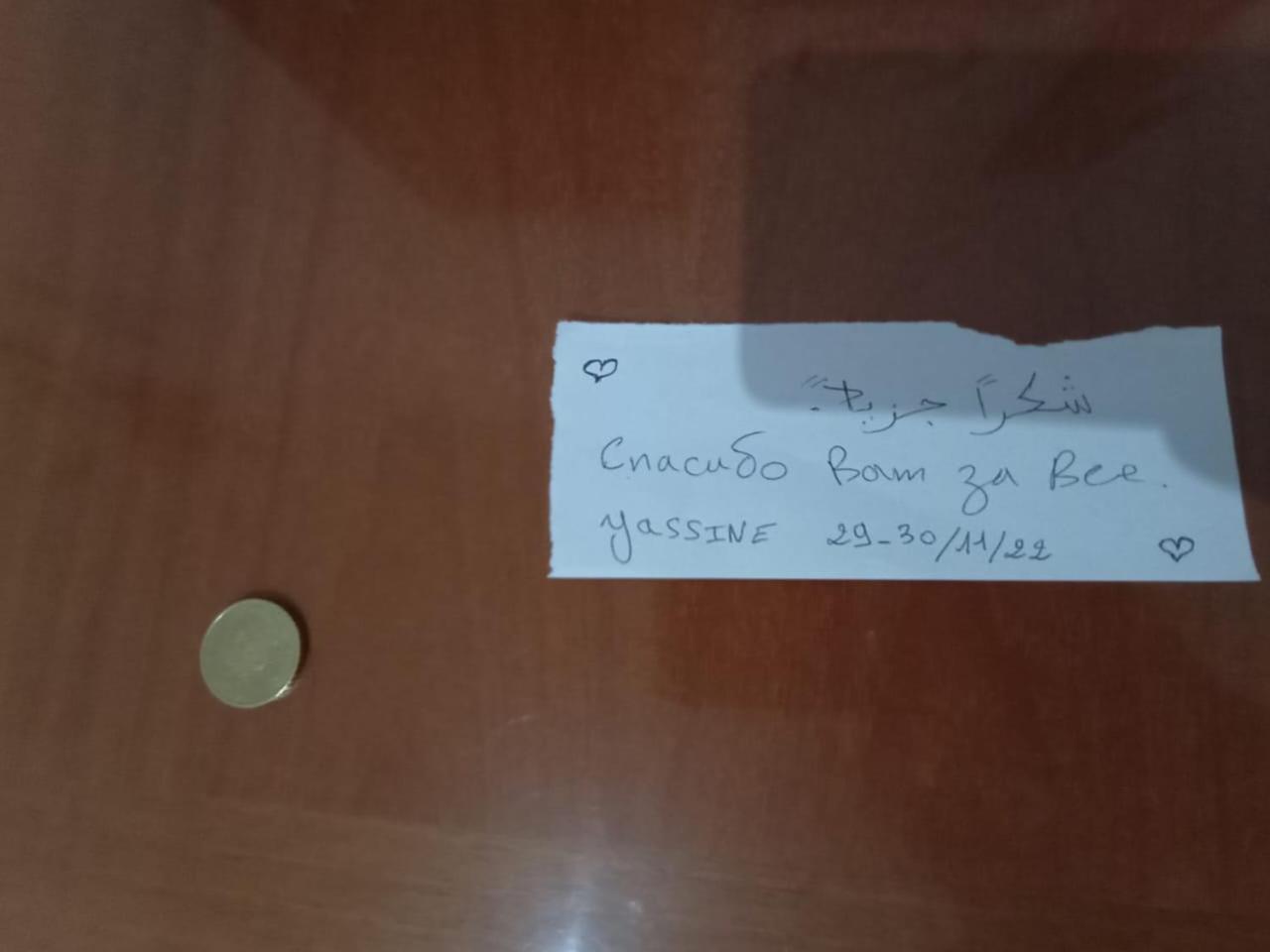 Vicino Di Centro E Universita Stanza Con Balcone Perugia Exterior foto